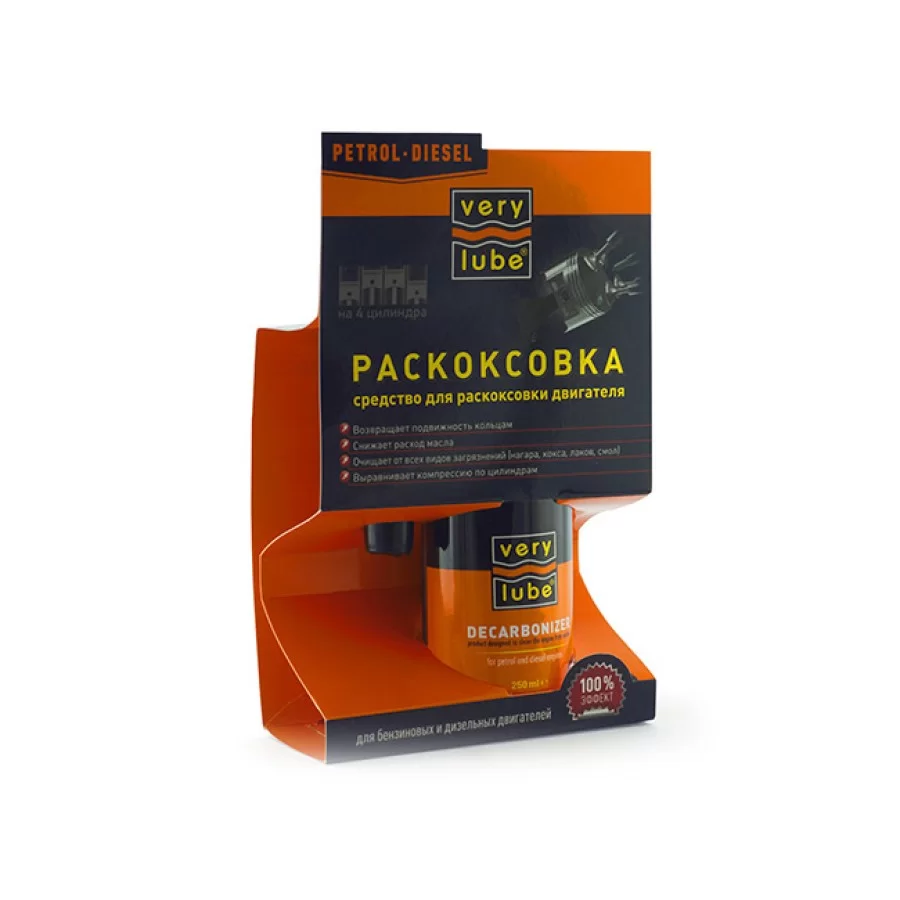 Engine piston ring descaler VERYLUBE 250 ml